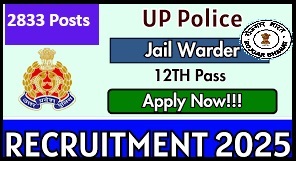 UP Police Jail Warder Recruitment 2025